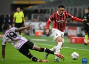 开云体育-乌迪内斯主场大胜，延续不败传统的简单介绍