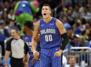 开云体育下载-篮网逆转深圳队，拉文高光表现的简单介绍